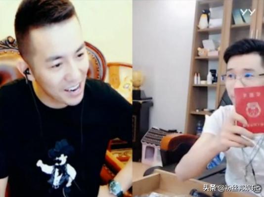 舞帝雷子跟暖乐表白连麦视频,舞帝雷子徒弟夫妻档