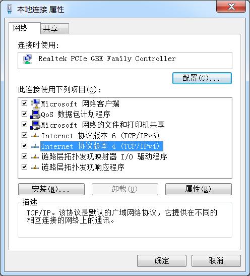 威纶通hmi怎么设置下载密码,威纶通ebpro