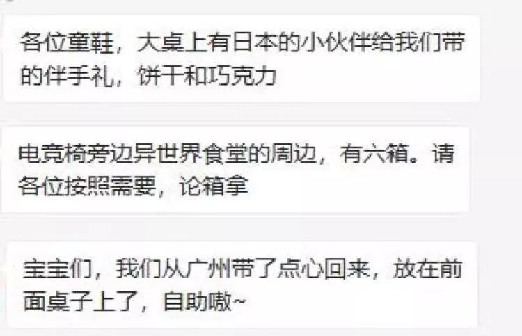 在哔哩哔哩上班的条件,在哔哩哔哩工作