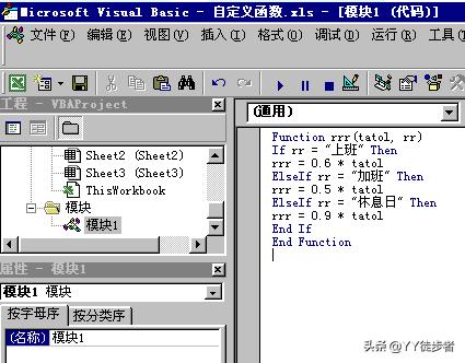 财务要用到的excel表格操作大全,电子表格小技巧财务