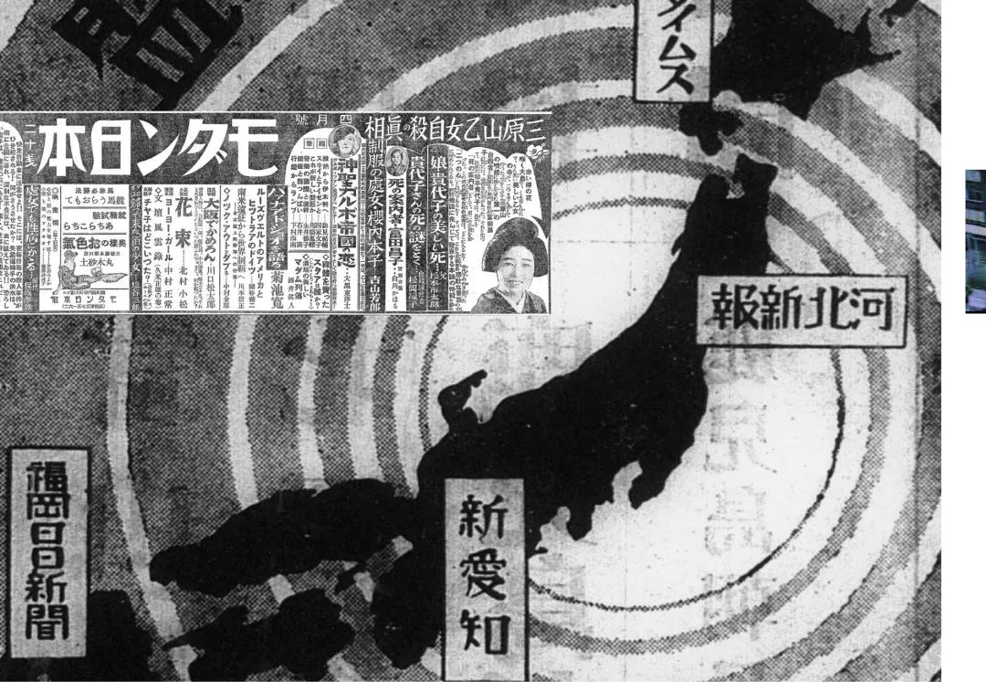 日本每年3万人自杀,韩星自杀成风…他探访3大自杀圣地,让人心惊