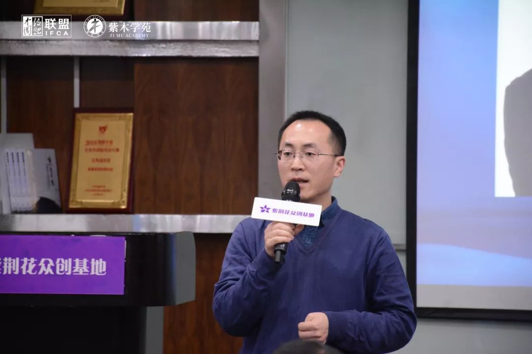 2022大健康路演,第27期企业家公益演讲盛典