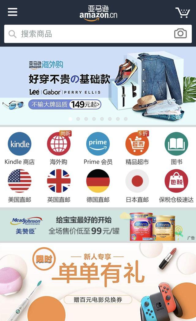 张馨予的代购处理了吗,张馨予的代购信息