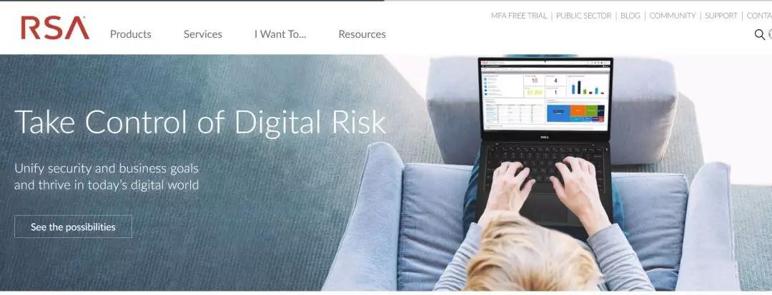 网络安全新闻资讯,网络安全热点资讯解读