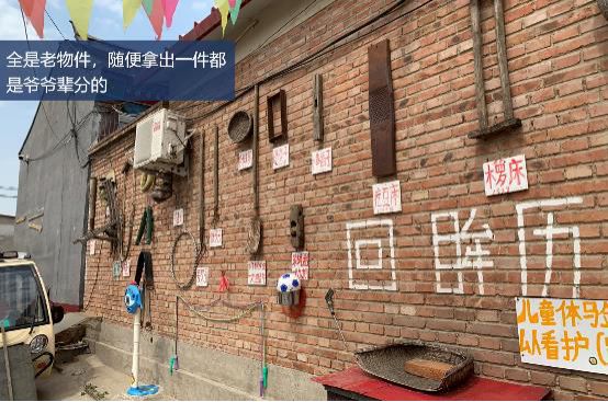 哈弗f7x的樱桃烧烤季,对的时间做对的事英语短句