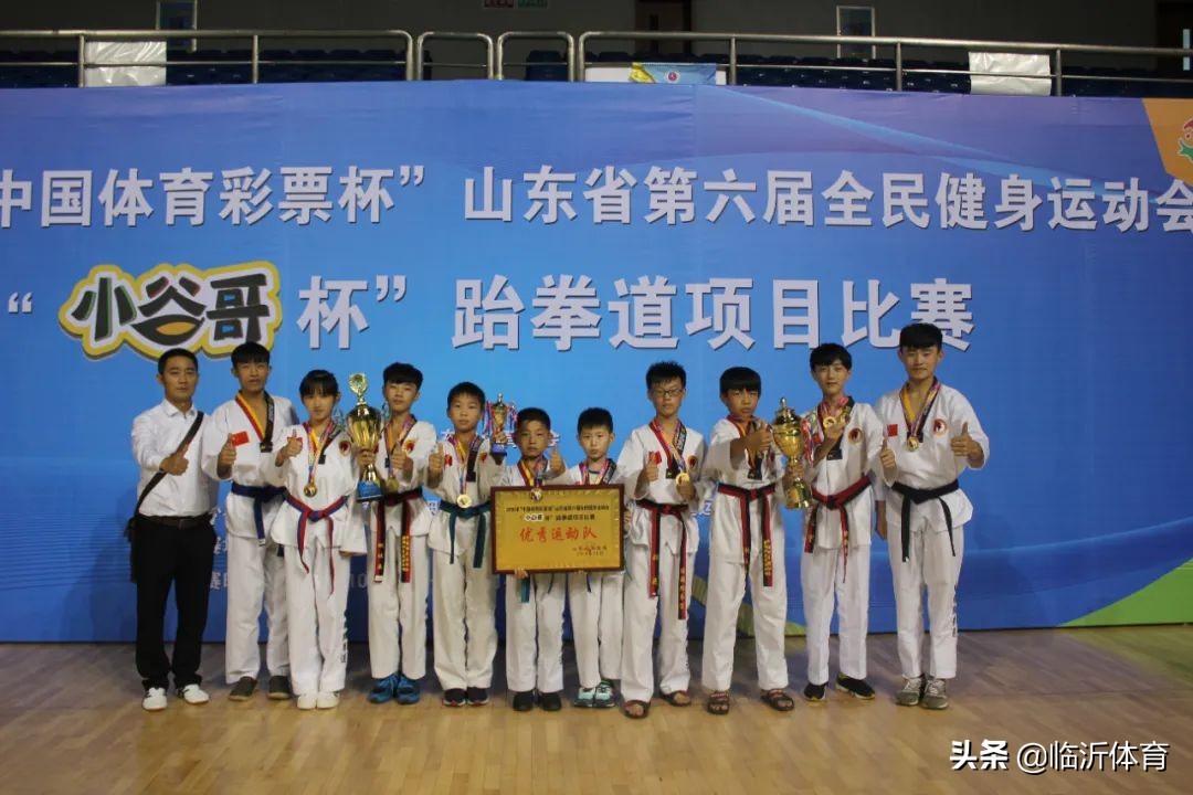 临沂市健身活动,2024临沂全民健身运动