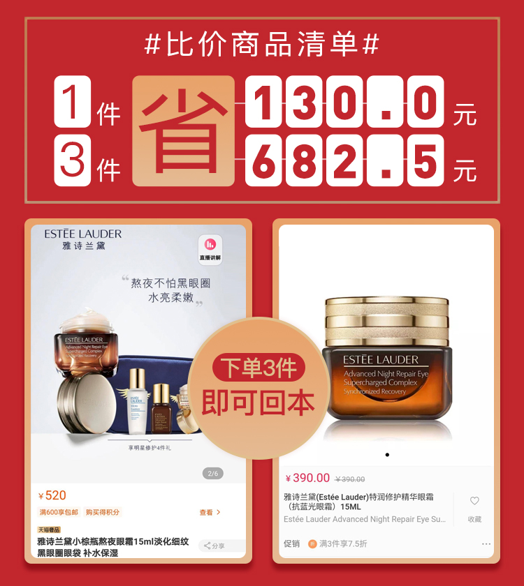 和平精英怎么买星月特权卡,心悦特权完整版