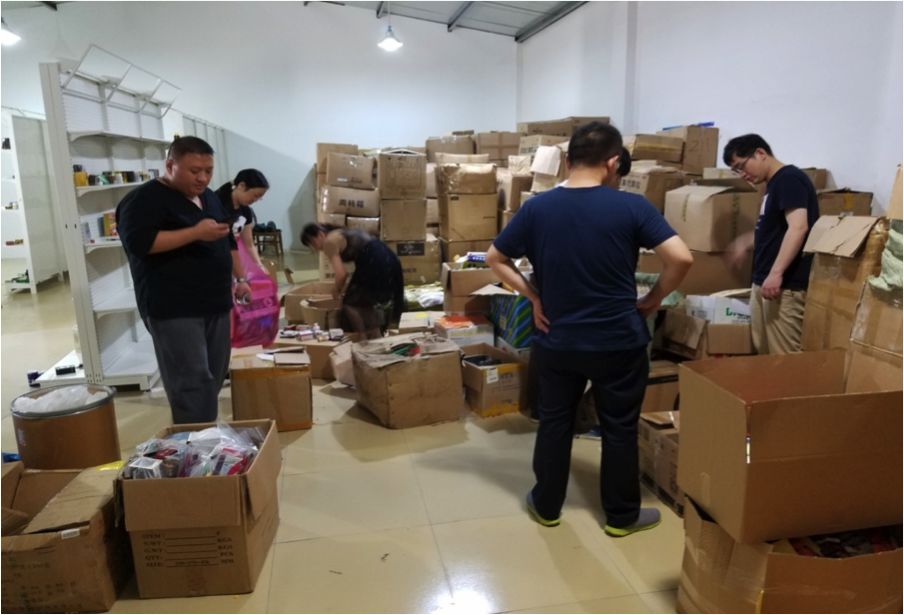 南通全人保健品最新事件,制假保健品案11人落网