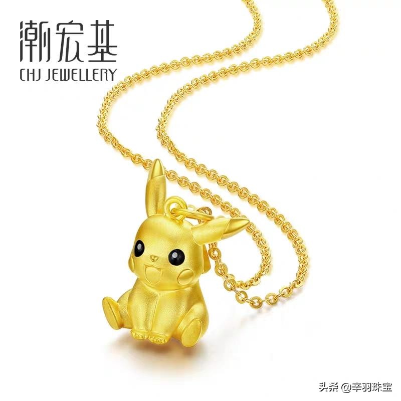 值得购买的黄金首饰品牌有哪些,黄金珠宝最好的品牌有哪些