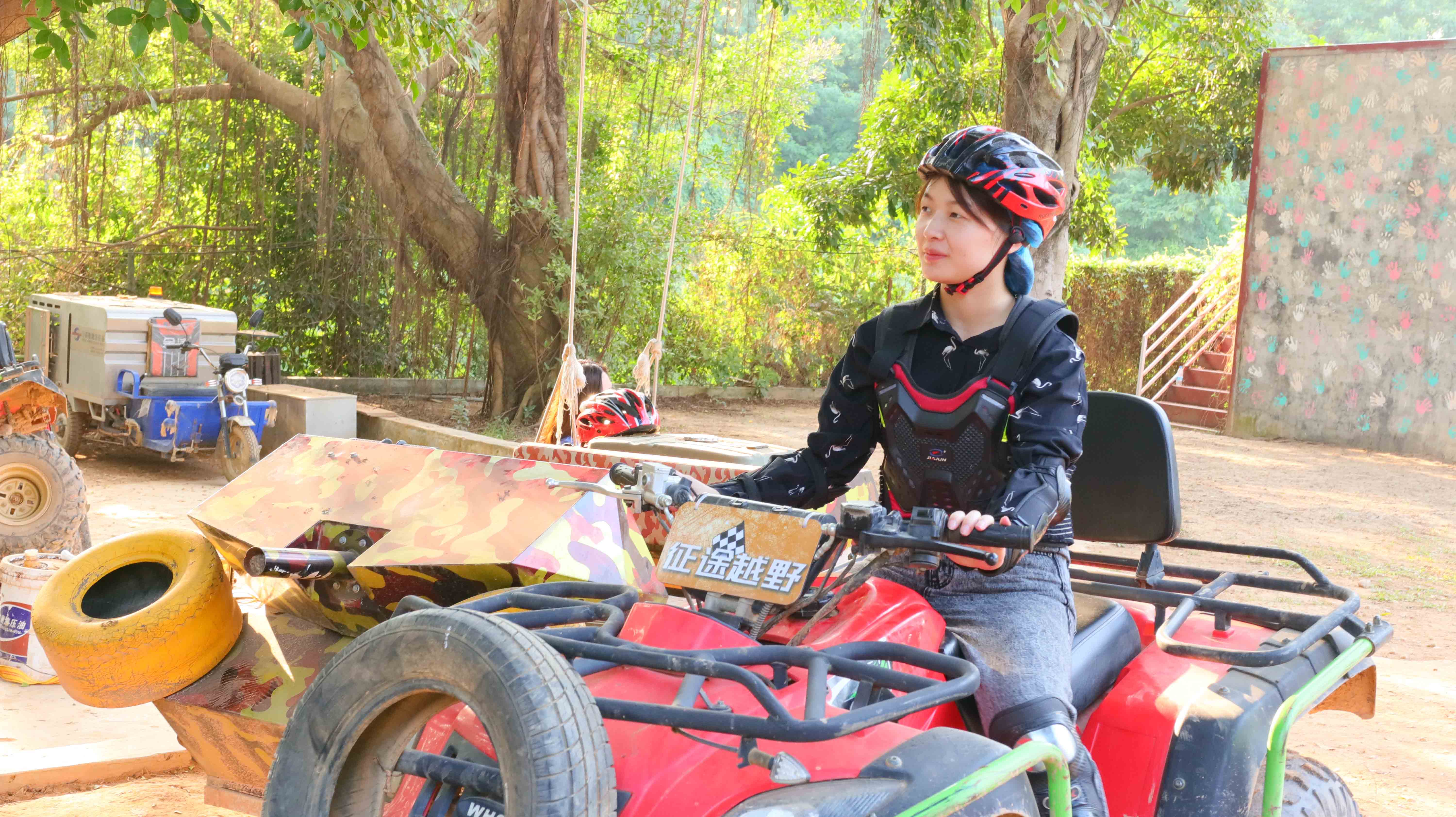 聚力·超越｜迈测科技秋季团建欢乐行