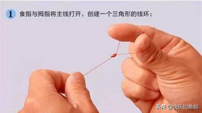 主线怎么绑钓鱼的,主线怎么绑到鱼竿上视频