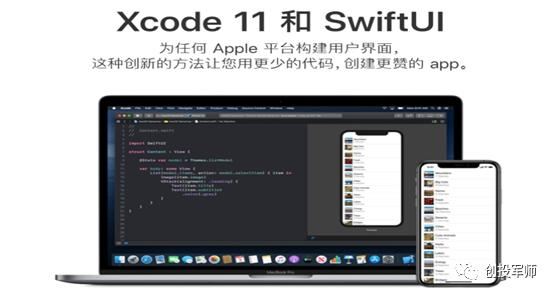 为什么苹果和安卓用户的爱奇艺会员价格不一样？