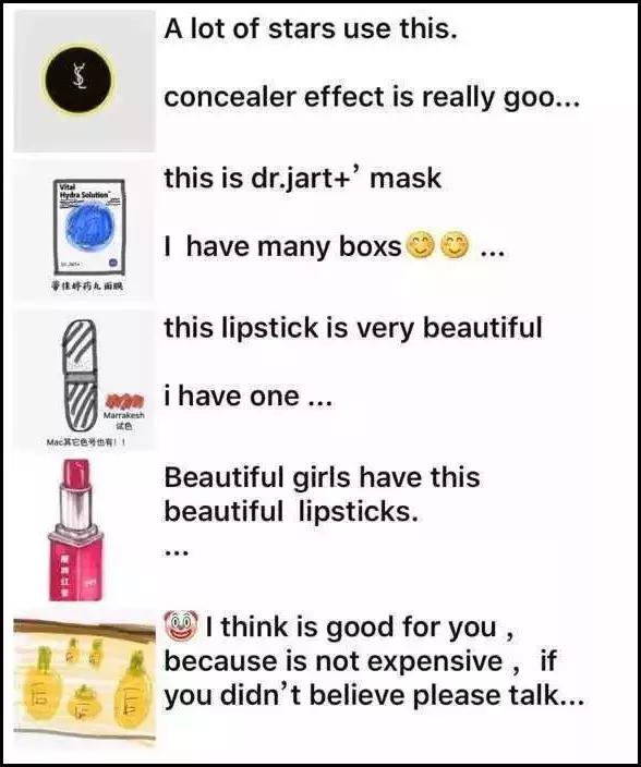 睡了一觉起来发个朋友圈,睡一觉起来朋友圈