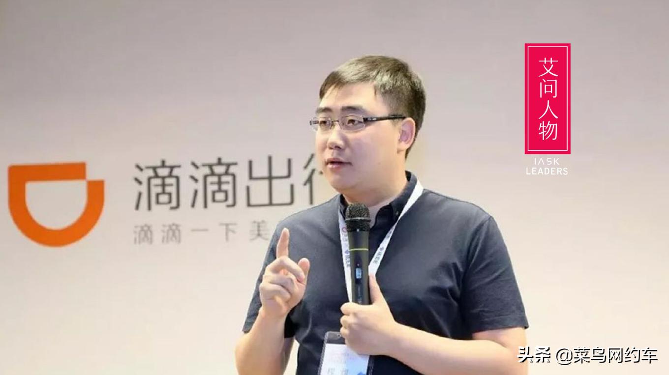 太原市滴滴网约车营运证办理,太原滴滴合规了吗