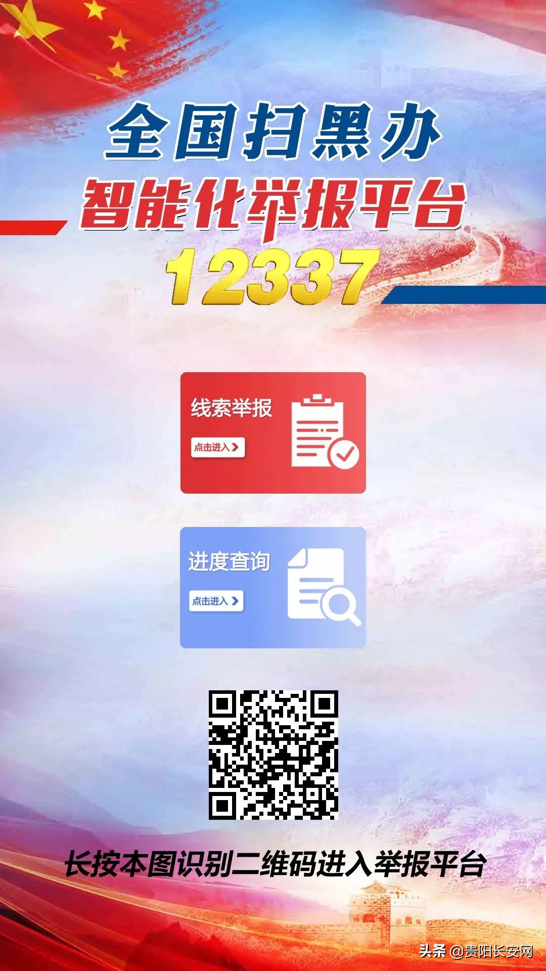 贵阳大部分工地停工原因,全国多家混凝土公司倒闭