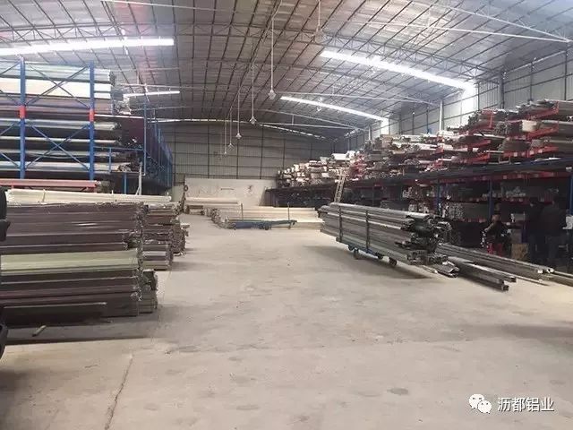 沥都铝材,沥都铝业有限公司