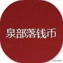 国庆出游跟团还是自由行,国庆家庭出游攻略