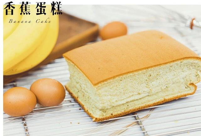 马来西亚进口水果蛋糕,火遍马来西亚的蛋糕