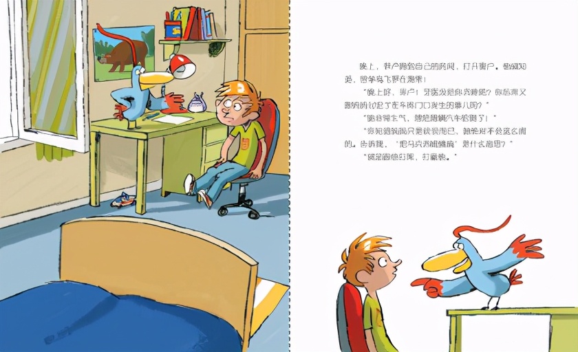 激励孩子提问的正确方法,每天培养孩子的启发式提问