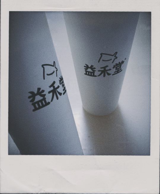 朋友圈都在刷秋天第一杯奶茶,谁还记得秋天第一杯奶茶朋友圈