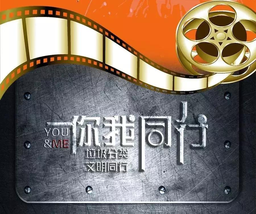 行业观察上海垃圾分类成功了么,垃圾分类文创