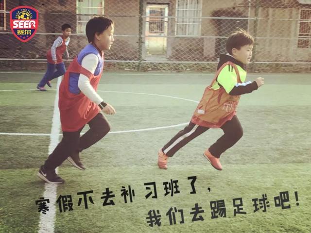 运球变向后射门教案,最强最狠的射门教学