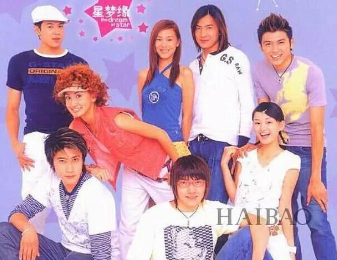 柜姐出道,女明星做柜姐