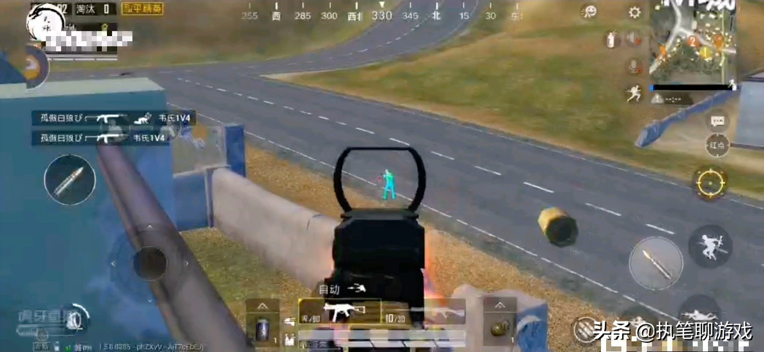 主播虎牙,王者主播牙虎