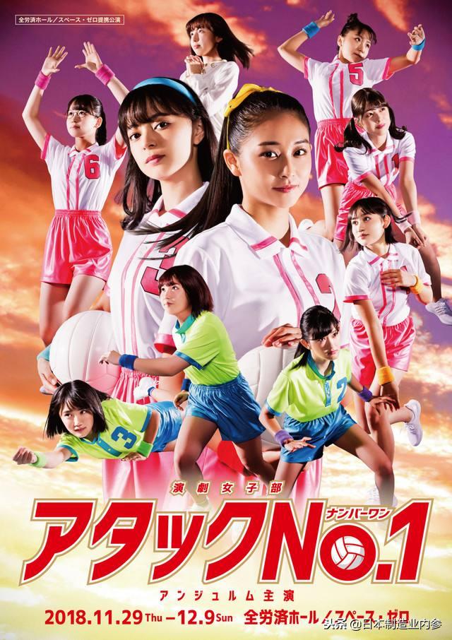 摩腾足球怎么样,摩腾足球日本进口