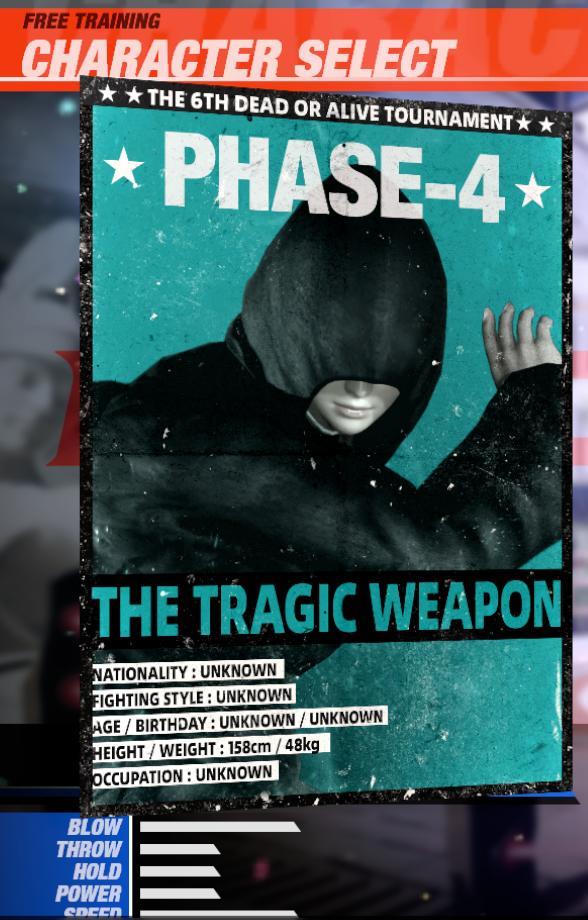 有没有像死或生6的格斗游戏,死或生6:格斗游戏的致幻之旅