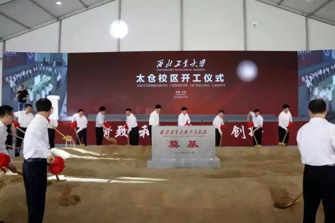 苏州教育第一梯队,苏州教育局官网公布最新消息