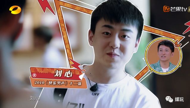 07年快乐男声和10年快乐男声差距,10年前的暑假