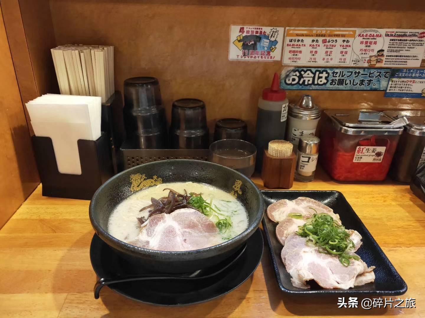 豪华游轮日本游旅游攻略,特价日本豪华游轮旅游攻略