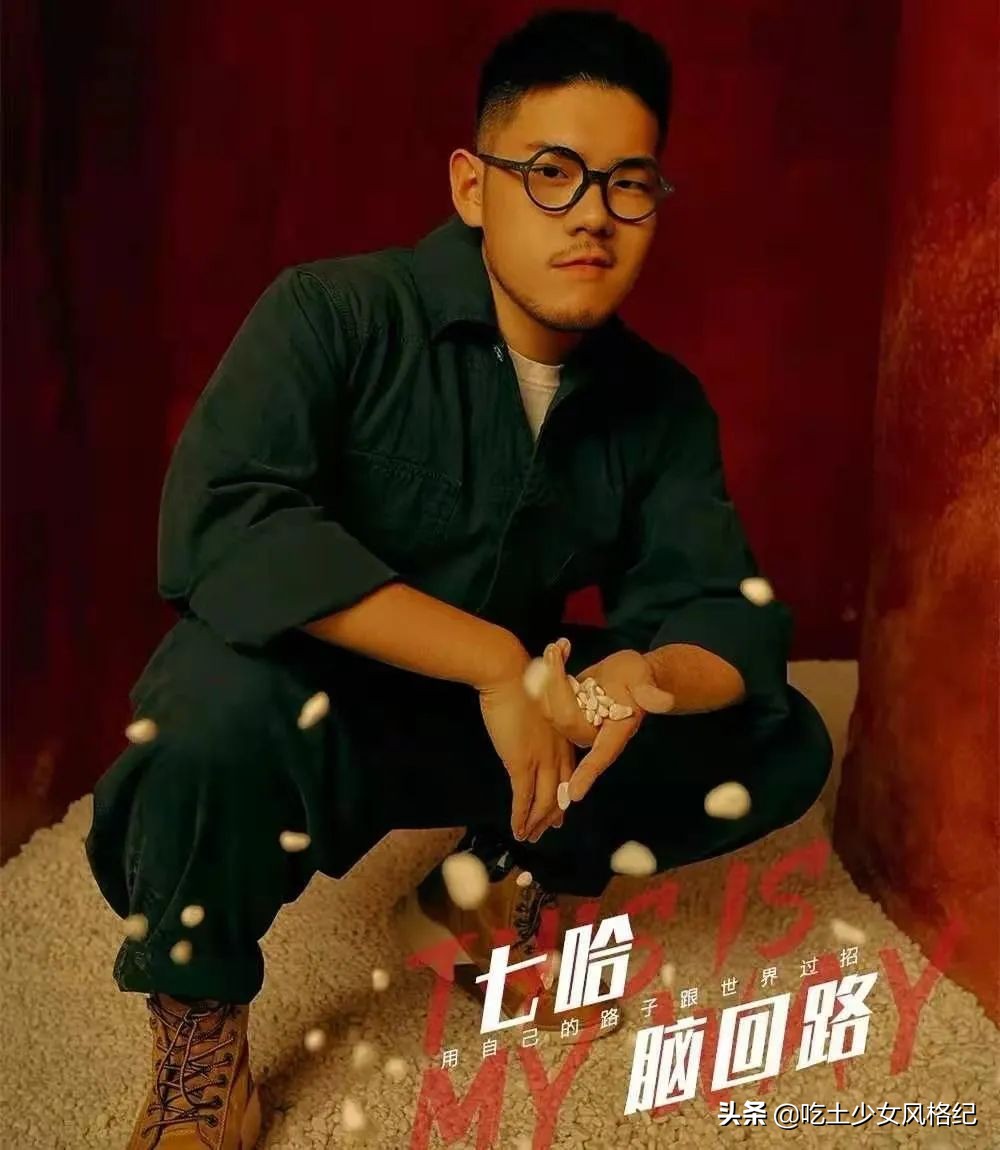 他们不配？青你3选手惹争议背后是内娱选秀颜值降级