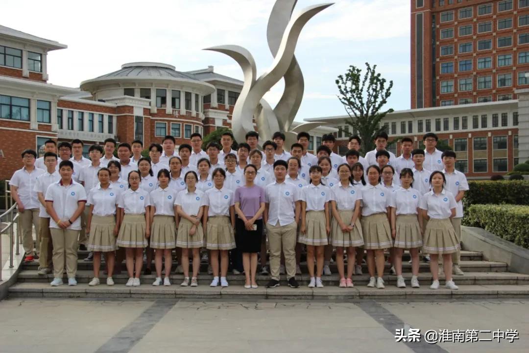 星光灿烂，征程万里：淮南二中2021届高三（3）班