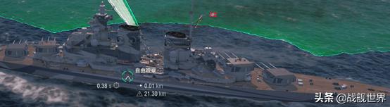 德意志“巫妖王”波美拉尼亚！12门380*弹散**炮纯属摸奖