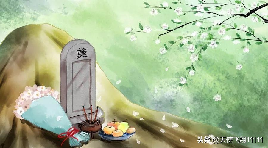 中国传统节日清明节的由来及风俗,中国传统节日清明节的来历和意义