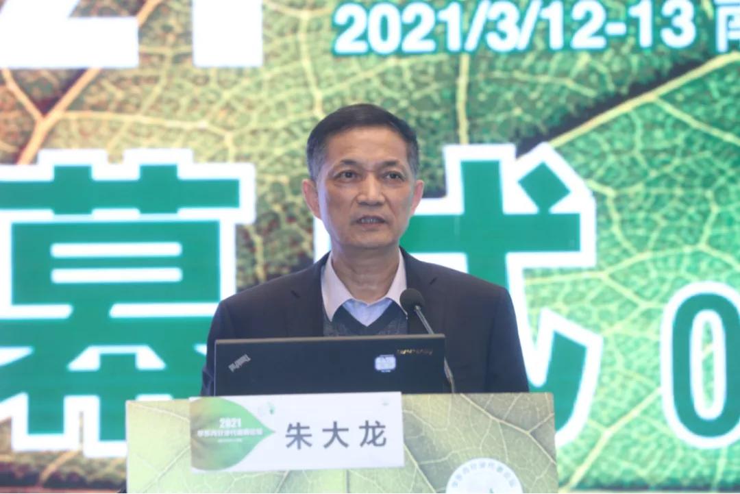 名家同台话“垂体”——2021华东内分泌代谢病论坛在南昌举行