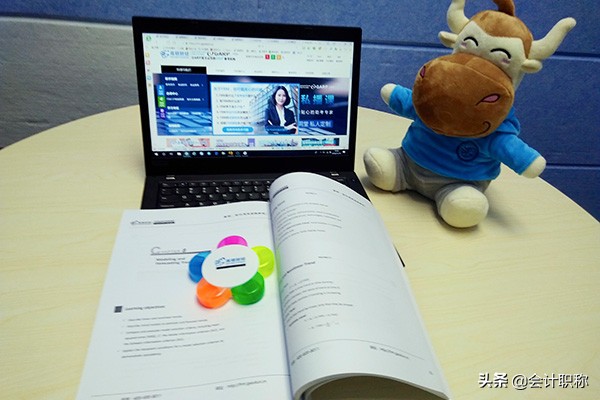 碧桂园招聘一般工资多少,碧桂园会计薪资