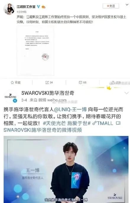 荒谬的不止HM，还有把棉花当风口的人