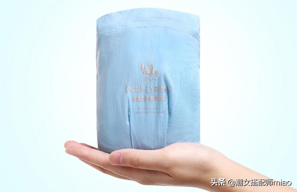 woolworth防晒真假辨别,你的防嗮衣选好了吗