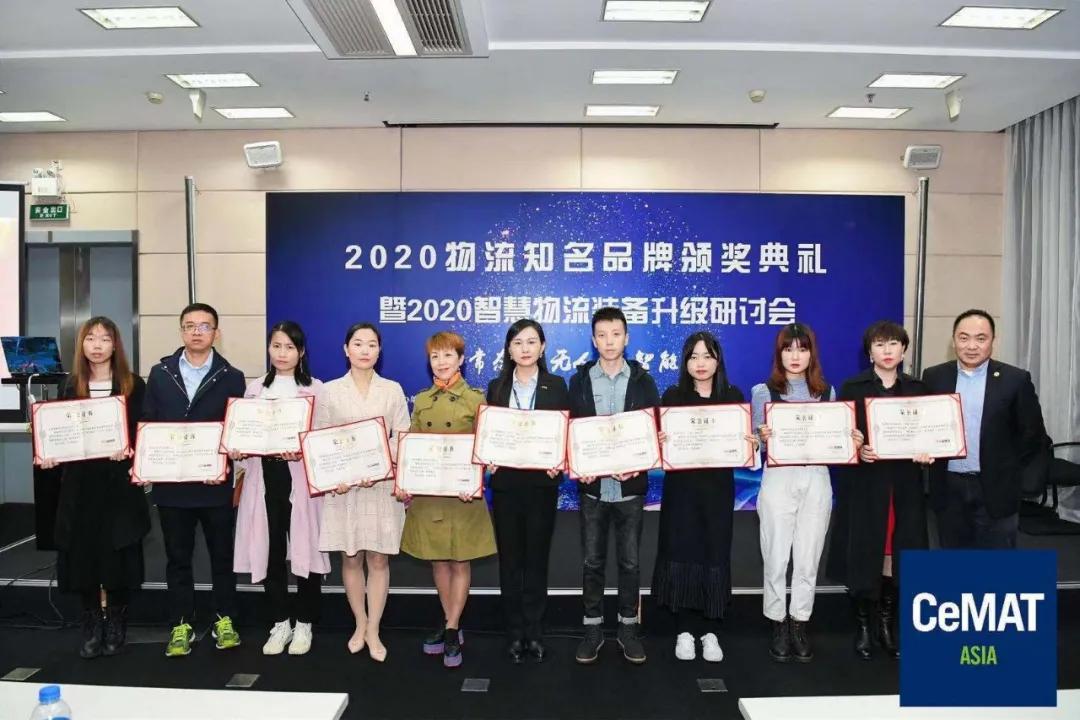 唯智信息怎么样,唯智信息技术怎么样