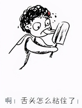 童年糗事吃辣条,小时候吃甜食的囧事