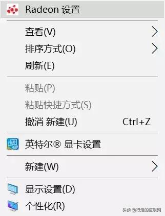 怎么才能让玩游戏不卡顿不迟钝,如何玩游戏的时候让游戏不卡顿