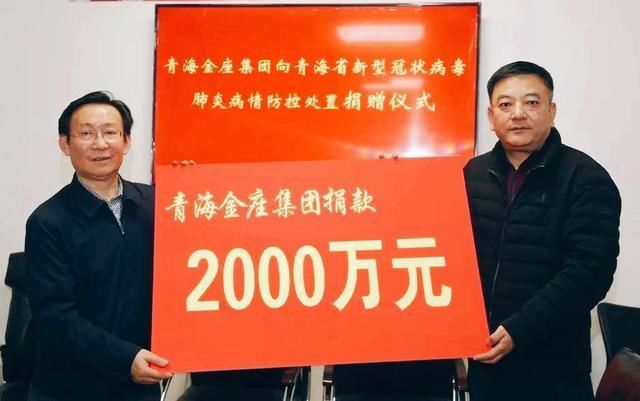 两线防控疫情,两新组织疫情防控做法