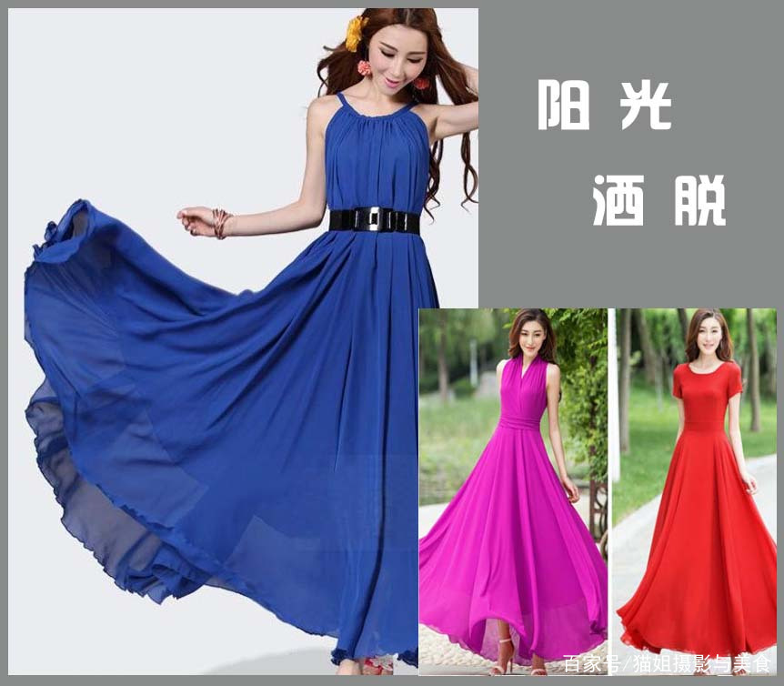 雪纺长裙穿出来飘飘欲仙淑女控不得不看要聚焦眼光就这样穿