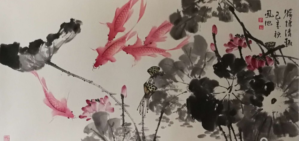 浦上生绿烟，波底荡红云，画家刘凤池水墨荷花别样红