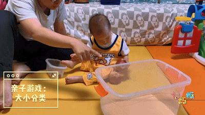 周末带娃的技巧,怎么和宝宝互动玩耍消耗体力