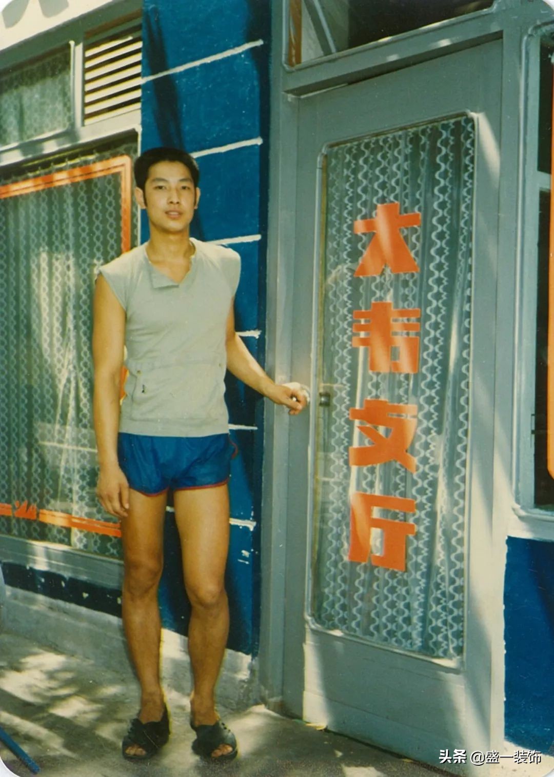 「精艺良工」进化!从80年代“网红”餐厅老板到松下合资人