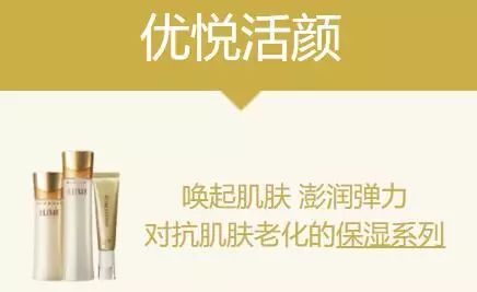 elixir怡丽丝尔系列怎么样,elixir怡丽丝尔使用感受